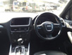 audi_q5_2.0_t_auto
